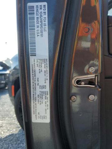 2024 JEEP WAGONEER S 1C4SJVBP5RS108161