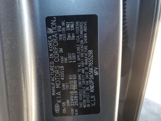 2019 KIA SOUL + - KNDJP3A56K7655298