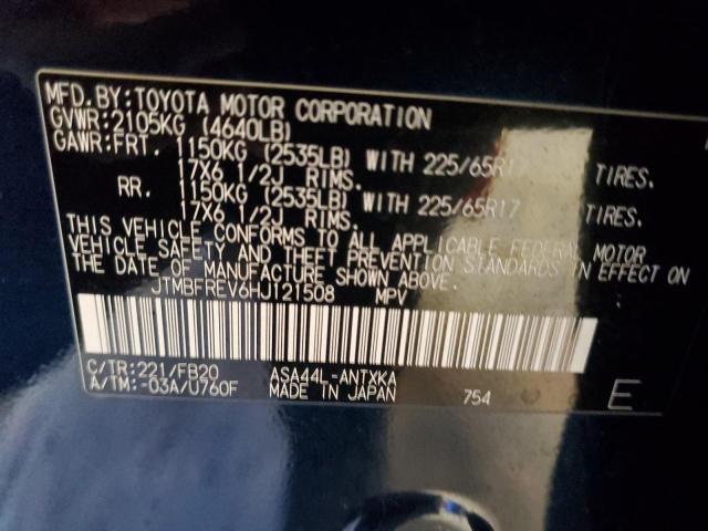 2017 TOYOTA RAV4 LE - JTMBFREV6HJ121508