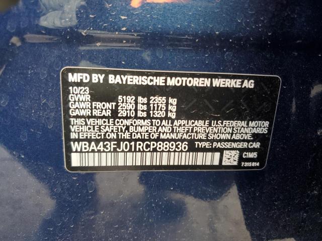 2024 BMW 530 I - WBA43FJ01RCP88936