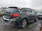 Lot #3051511074 2019 ACURA MDX