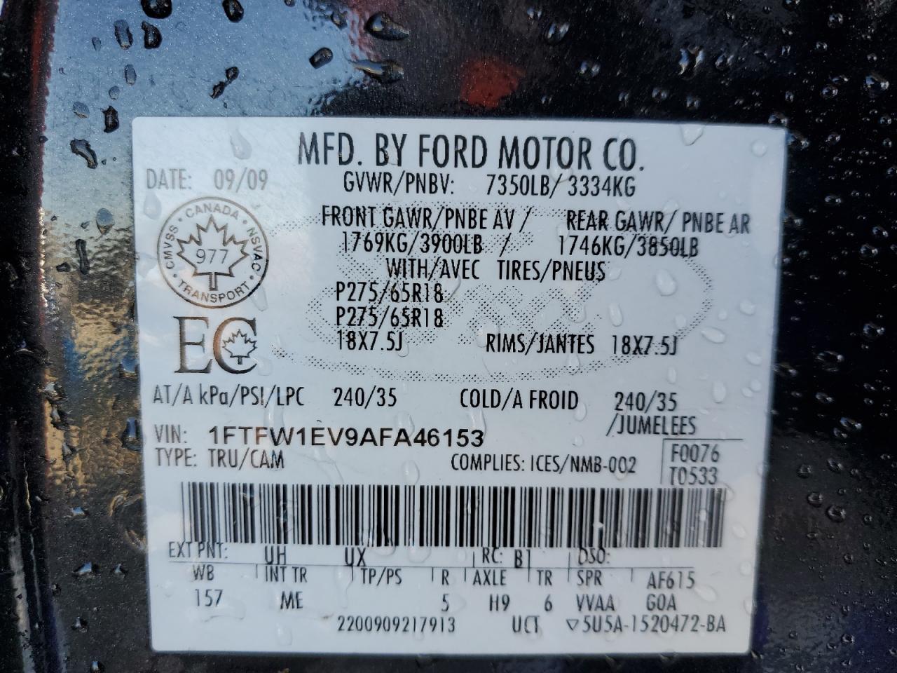 Lot #3051356653 2010 FORD F150 SUPER