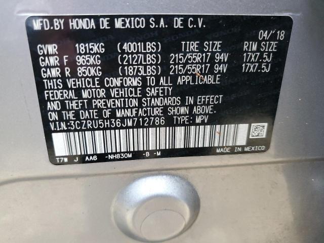 2018 HONDA HR-V LX - 3CZRU5H36JM712786