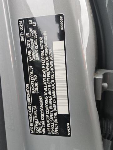 2025 VOLVO S60 PLUS 7JRL12GC1SG365692
