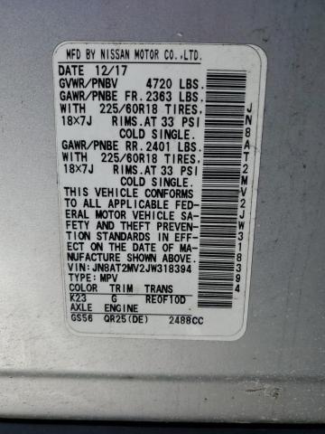 2018 NISSAN ROGUE S - JN8AT2MV2JW318394