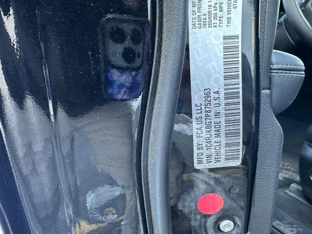 2023 JEEP GRAND CHER 1C4RJKBG7P8752963