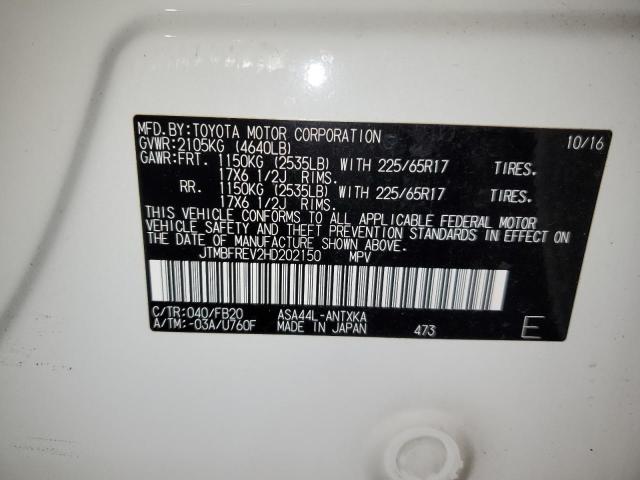 2017 TOYOTA RAV4 LE - JTMBFREV2HD202150
