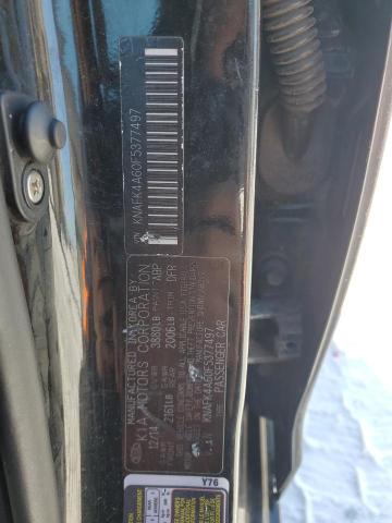 2015 KIA FORTE LX - KNAFK4A60F5377497