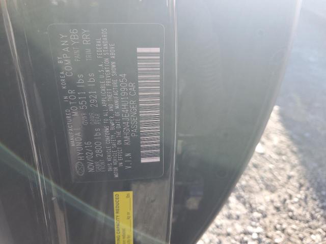 2017 GENESIS G80 BASE KMHGN4JE4HU199054