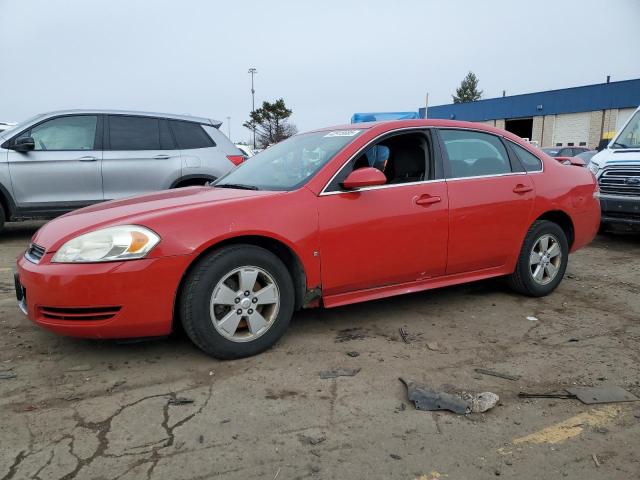 Vin: 2g1wb5ek9a1109289, lot: 51152445, chevrolet impala lt 2010 img_1