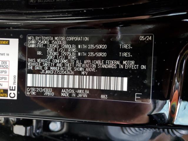 2025 LEXUS NX 450H LU JTJKKCFZ7S2043636