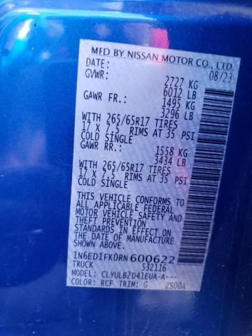 2024 NISSAN FRONTIER S - 1N6ED1FK0RN600622