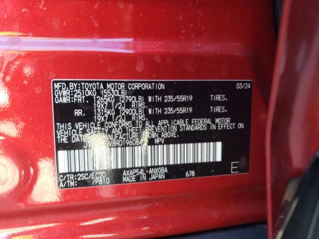 2024 TOYOTA RAV4 PRIME - JTMEB3FV8RD196084