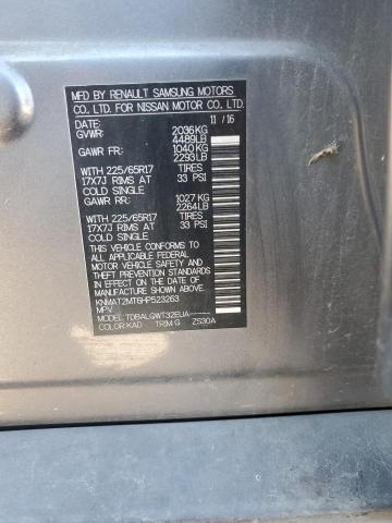 2017 NISSAN ROGUE S - KNMAT2MT6HP523263