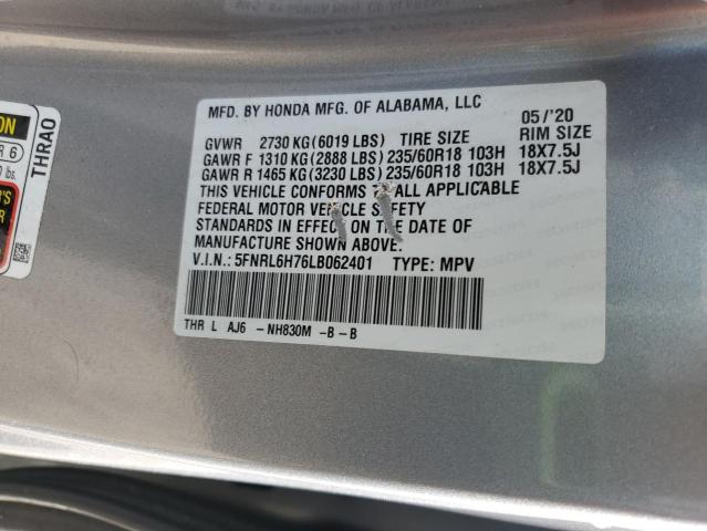 2020 HONDA ODYSSEY EX - 5FNRL6H76LB062401