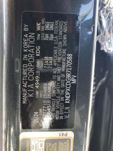 2024 KIA SPORTAGE S #3296896834