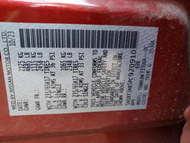 2023 NISSAN ROGUE S - 5N1BT3AB5PC920910