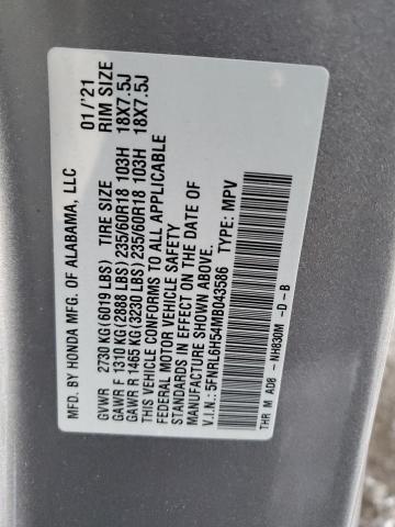 2021 HONDA ODYSSEY EX - 5FNRL6H54MB043586