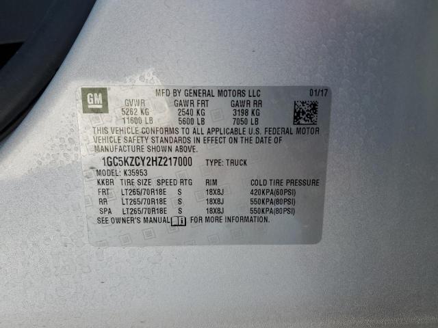 2017 CHEVROLET SILVERADO - 1GC5KZCY2HZ217000
