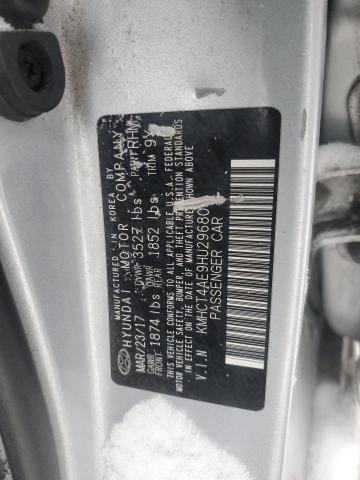 2017 HYUNDAI ACCENT SE - KMHCT4AE9HU296805