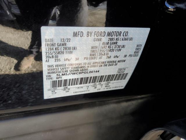 2023 LINCOLN AVIATOR RE - 5LM5J7WC8PGL06144
