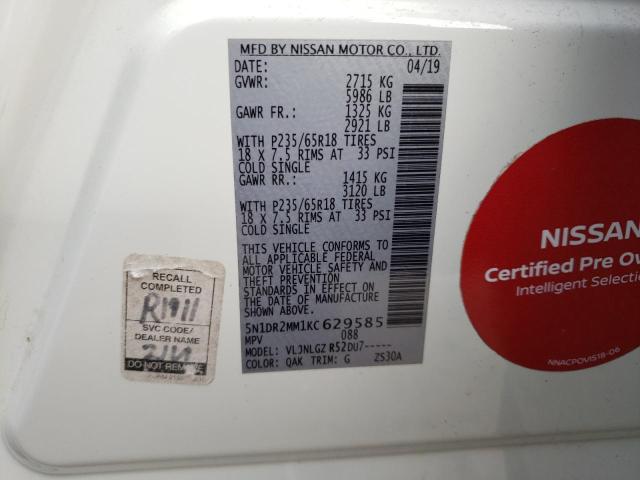 2019 NISSAN PATHFINDER - 5N1DR2MM1KC629585