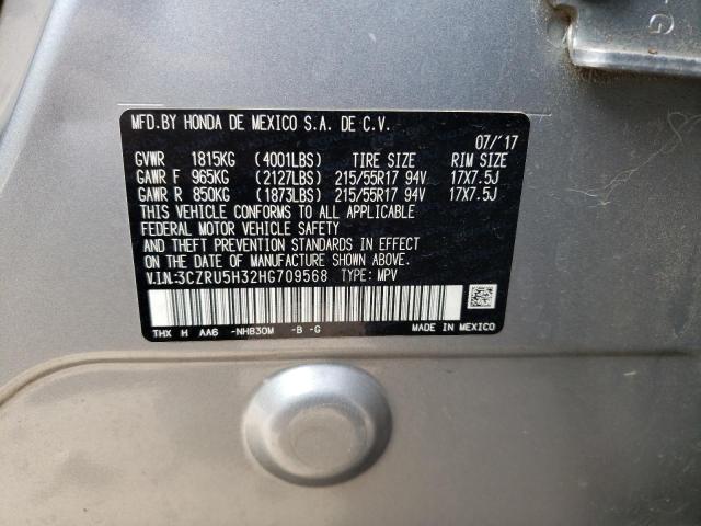 2017 HONDA HR-V LX - 3CZRU5H32HG709568