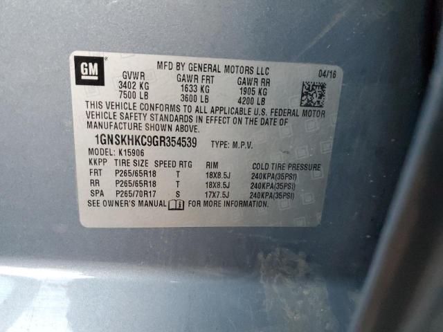 2016 CHEVROLET SUBURBAN K - 1GNSKHKC9GR354539