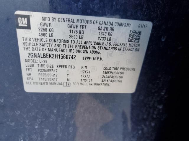 2017 CHEVROLET EQUINOX LS - 2GNALBEK2H1560742