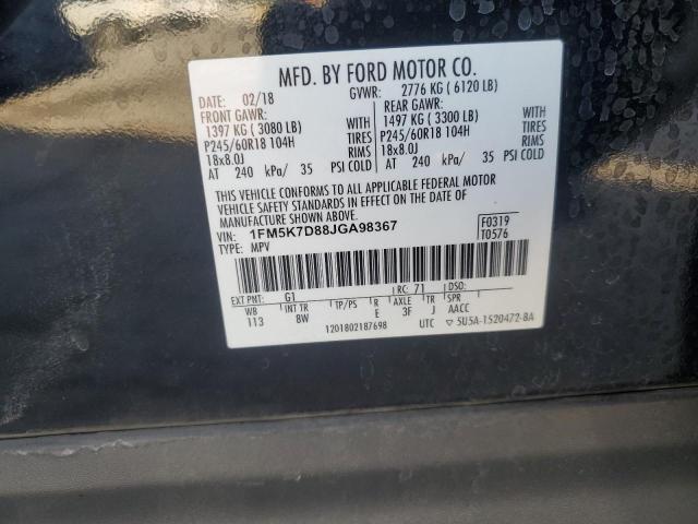 2018 FORD EXPLORER X - 1FM5K7D88JGA98367