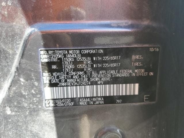 2017 TOYOTA RAV4 XLE - JTMRFREV2HJ124274