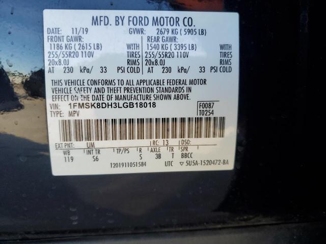2020 FORD EXPLORER X - 1FMSK8DH3LGB18018