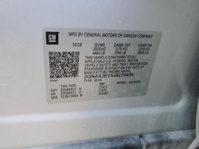 2018 CHEVROLET EQUINOX LT - 2GNAXJEV5J6274434