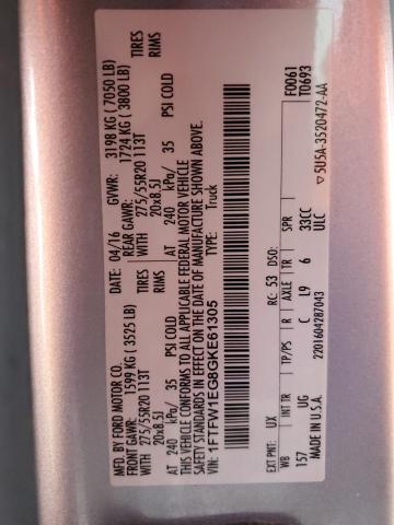 2016 FORD F150 SUPER 1FTFW1EG8GKE61305