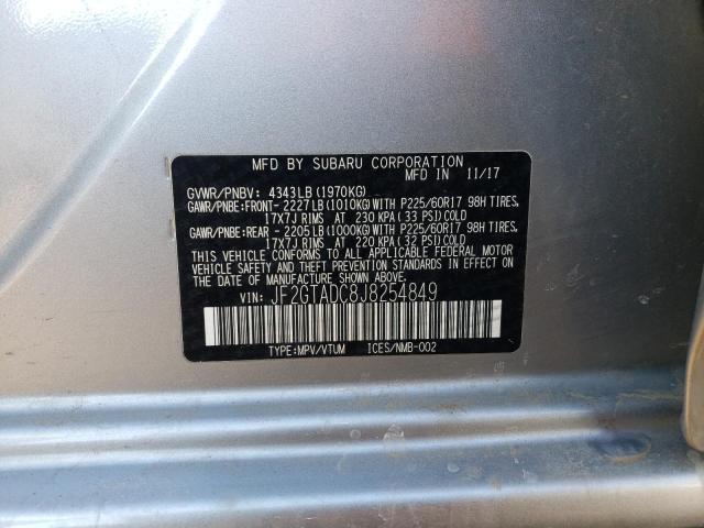2018 SUBARU CROSSTREK - JF2GTADC8J8254849