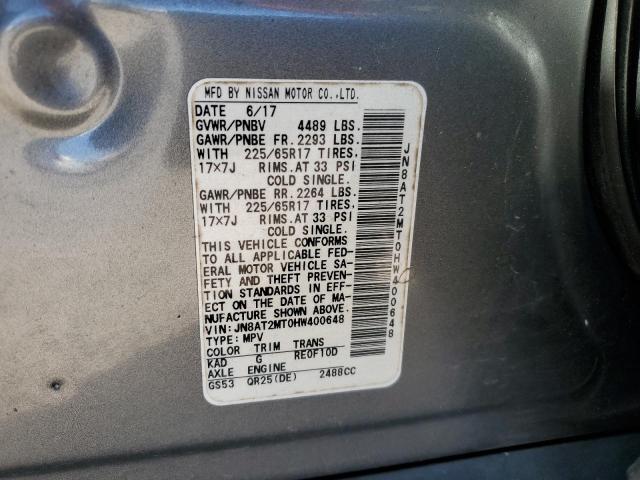 2017 NISSAN ROGUE S - JN8AT2MT0HW400648
