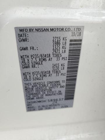 2019 NISSAN PATHFINDER - 5N1DR2MM1KC589637