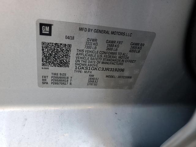 2018 GMC YUKON XL C - 1GKS1GKC3JR319206