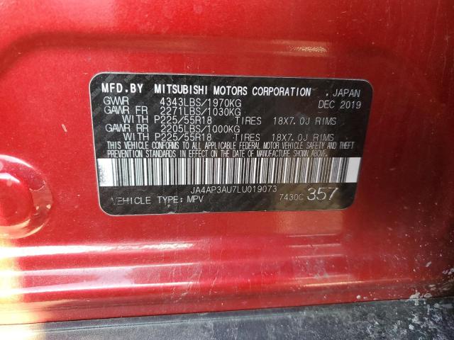 2020 MITSUBISHI OUTLANDER JA4AP3AU7LU019073