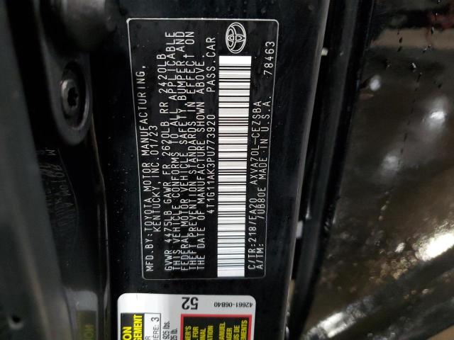 2023 TOYOTA CAMRY SE N - 4T1G11AK3PU773920