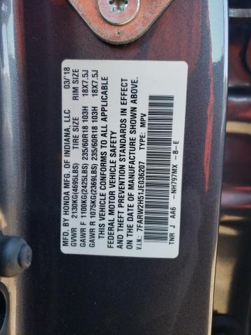 2018 HONDA CR-V EX - 7FARW2H51JE036207