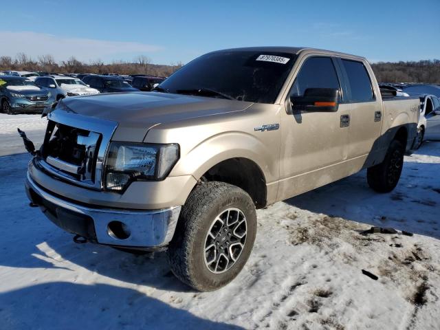 FORD F150 SUPER
