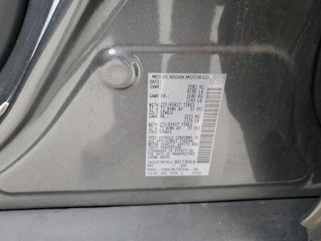 2020 NISSAN ROGUE S - 5N1AT2MT4LC807888