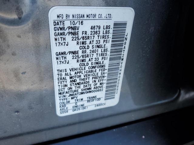 2017 NISSAN ROGUE S - JN8AT2MV0HW000882