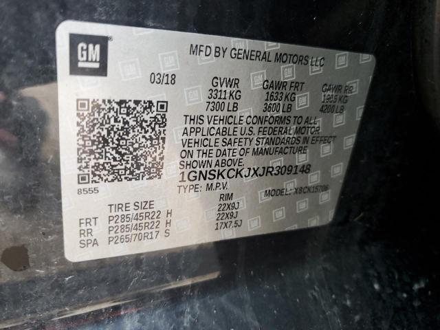 2018 CHEVROLET TAHOE K150 1GNSKCKJXJR309148