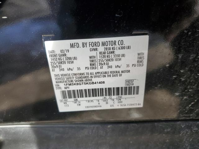2019 FORD EXPLORER S - 1FM5K8GT5KGB41408