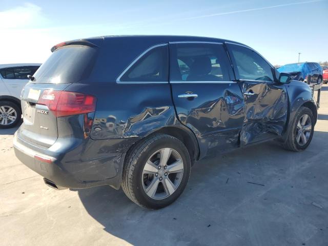 ACURA MDX TECHNO 2012 blue  gas 2HNYD2H31CH547502 photo #4