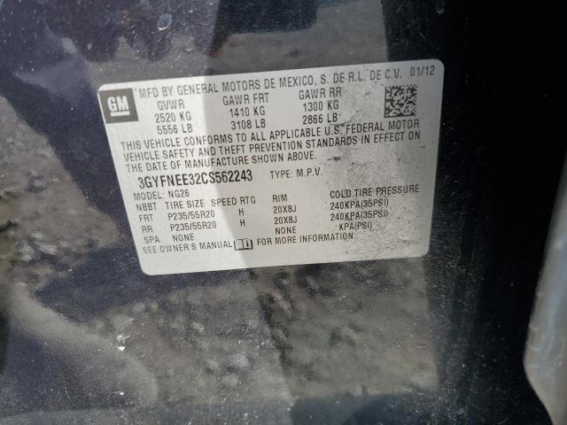 3gyfnee32cs562243 - 2012 Cadillac srx performance collection - #42407185