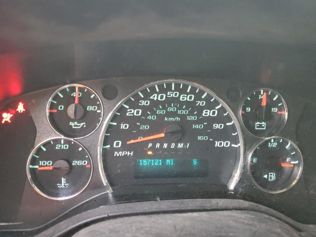2016 CHEVROLET EXPRESS G3 1GAZGPFG2G1269808