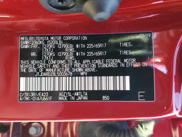 2020 LEXUS NX 300 JTJDARDZ8L5003678